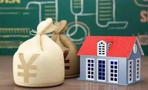 娄底泰州离职公积金提取（离开泰州公积金怎么取出来）